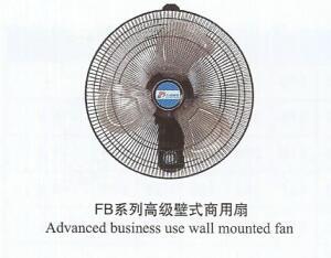 FE｜FB｜FT系列商務電風扇